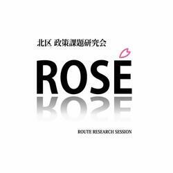 ロゴ：ロゼイメージ