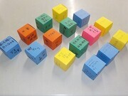 完成したキューブの写真