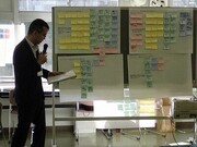 ファシリテーターの発表の写真