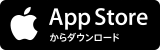 イラスト：iOS　ロゴ（外部リンク・新しいウィンドウで開きます）