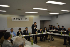 写真：平成29年度きずなトーク王子地区2