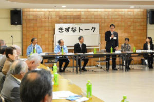 写真：平成28年度きずなトーク赤羽地区1