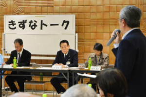 写真：平成28年度きずなトーク赤羽地区2