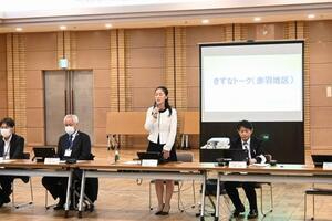 写真：令和5年度きずなトーク赤羽地区1