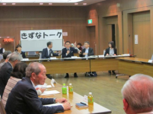 写真：平成30年度きずなトーク滝野川地区2