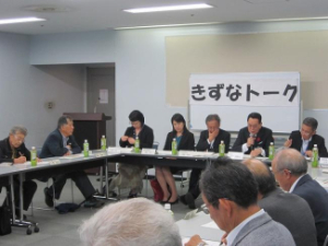 写真：令和元年度きずなトーク王子地区2