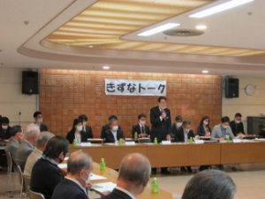 写真：令和2年度きずなトーク赤羽地区2