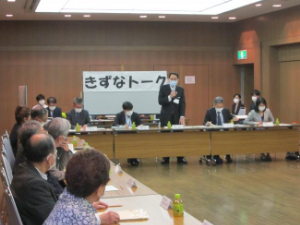 写真：令和3年度きずなトーク滝野川地区2