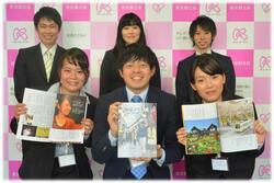 写真:平成26年度KISS案完成