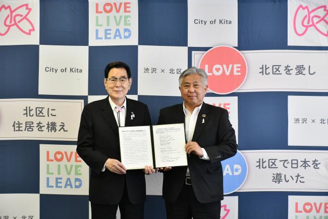 写真:レガシーの引継ぎ