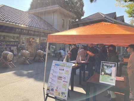 写真:事業の様子 渋沢さんのプチ園遊会