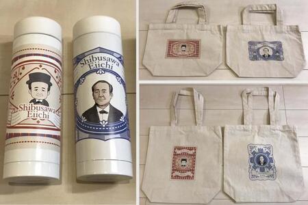 写真:事業の様子 渋沢栄一デザインのエコバッグ