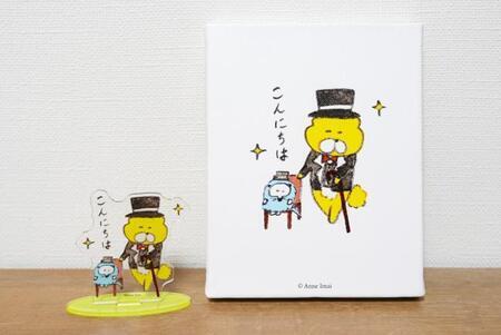 写真:事業の様子 渋沢栄一に扮したくまいぬの商品