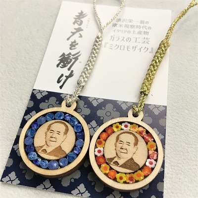 写真:事業の様子 渋沢栄一翁ガラス工芸品