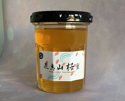 写真:事業の様子 飛鳥山蜜蜂