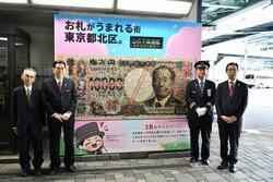 記念フォトセッションの写真