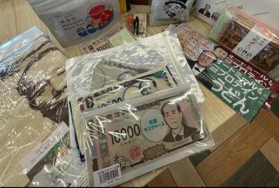 プレゼントの写真