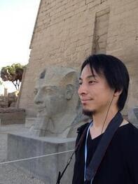 写真：ひろゆき氏