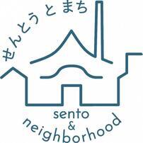 イラスト：せんとうとまちロゴ