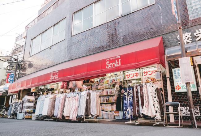 写真：サンキ　田端店