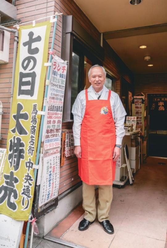 写真：山田屋加藤商店串鳥
