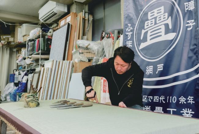 写真：八巻畳工業