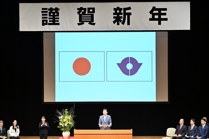 写真:議長挨拶の様子