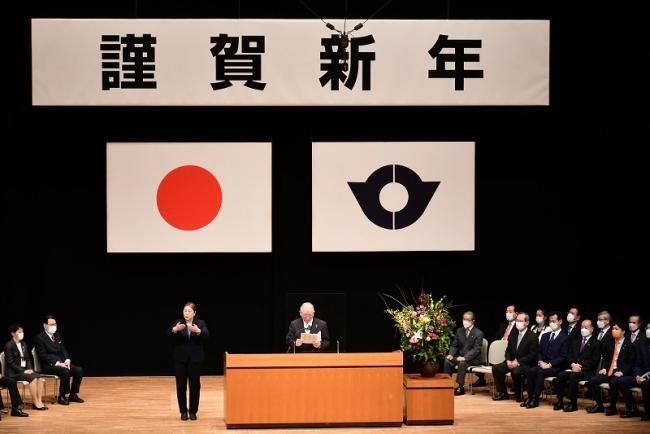 写真:議長挨拶の様子