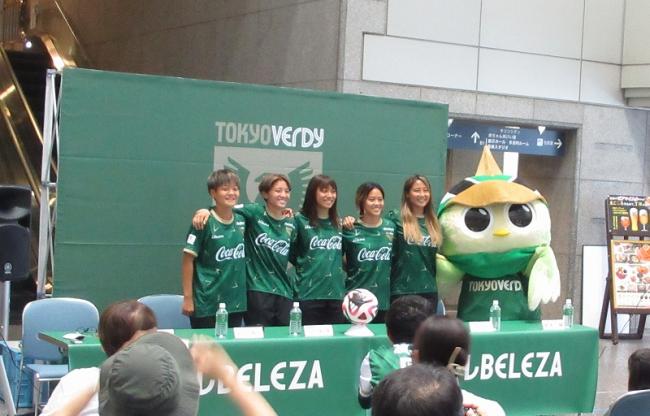 写真：日テレ・東京ヴェルディベレーザ激励会を開催　240830-1-1