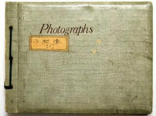 写真：平和祈念像スクラップブック　表紙