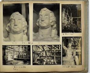 写真：平和祈念像スクラップブック　平和祈念像の制作過程