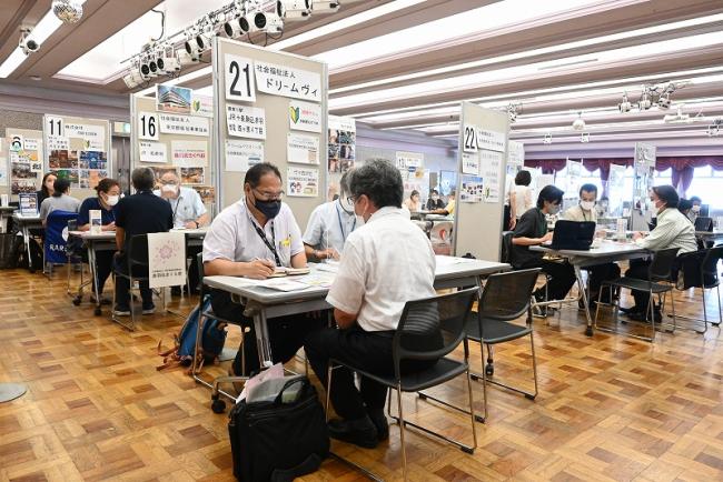 写真：「福祉のしごと総合フェア」過去の様子