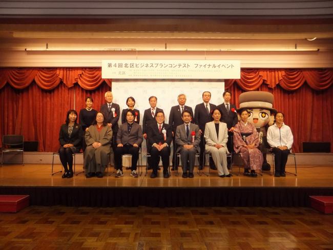 写真：前回のファイナルイベントの集合