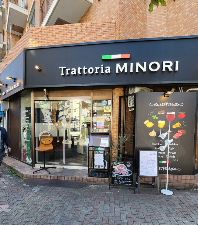 写真:Trattria MINORI外観