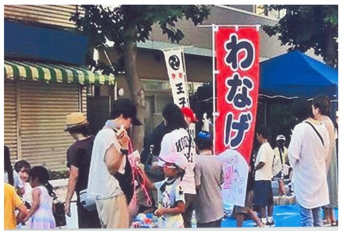 写真：王子三丁目町会の活動1