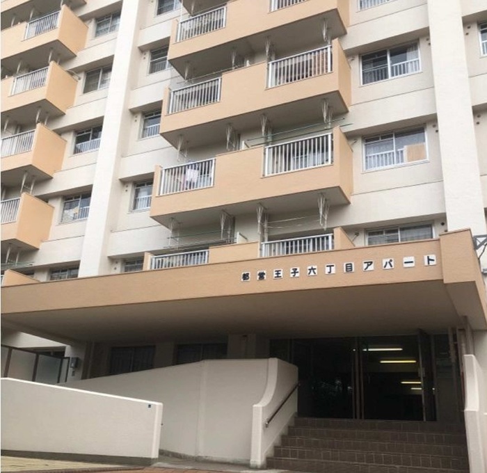 写真：都営王子6丁目アパートの風景