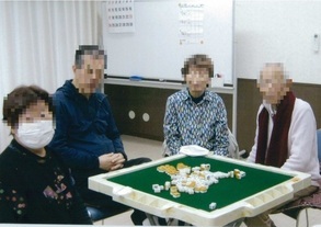 写真：神谷堀公園ハイツ自治会の活動2