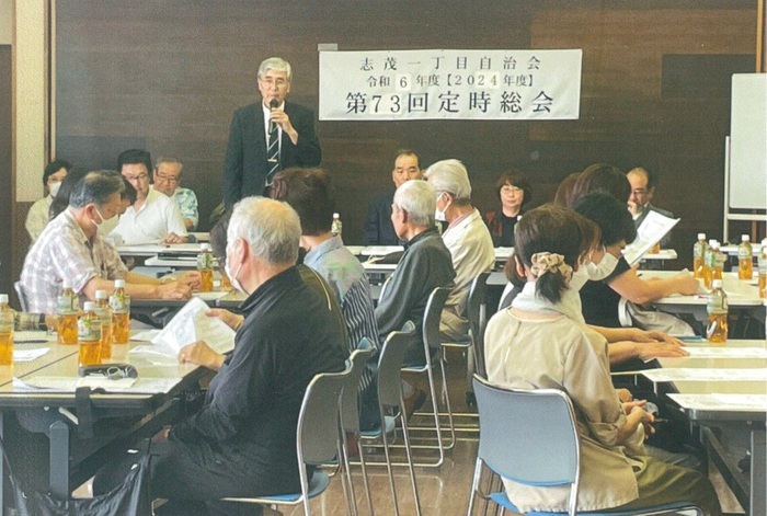写真：志茂一丁目自治会の活動1