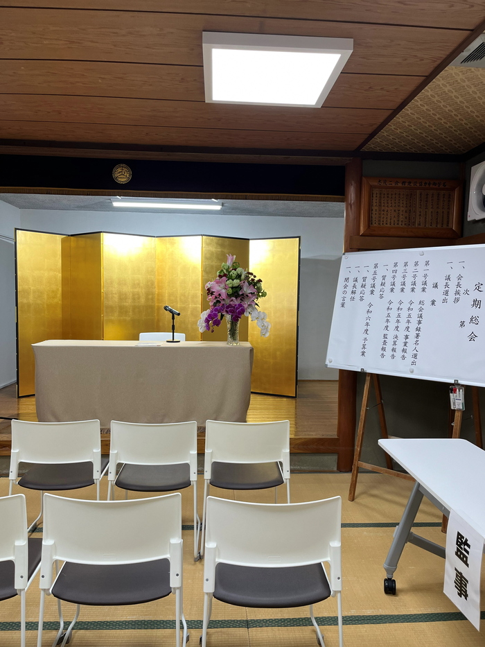 写真：志茂二丁目町会の活動2