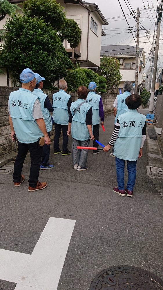 写真：志茂三丁目自治会の活動2