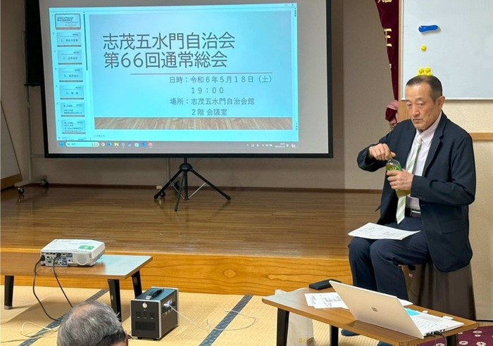 写真：志茂五水門自治会の活動1