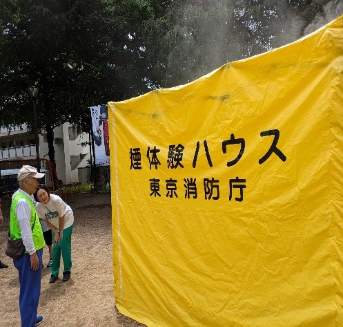 写真：諏訪自治会の活動2