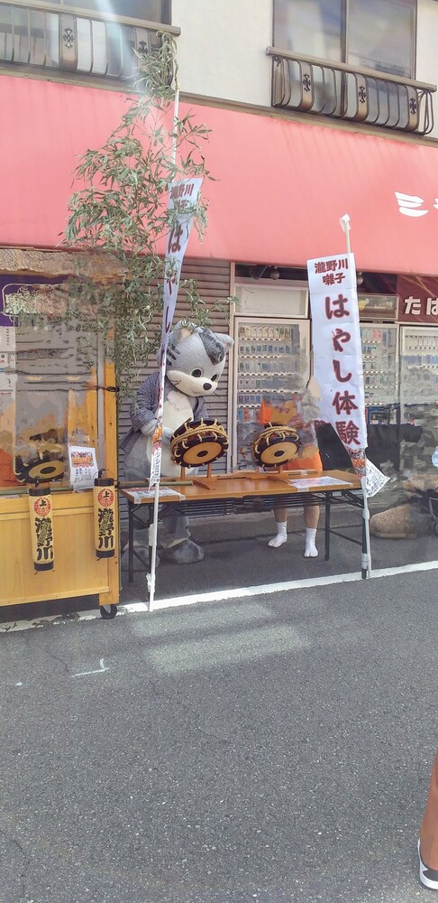 写真：滝野川上町親和会の活動1