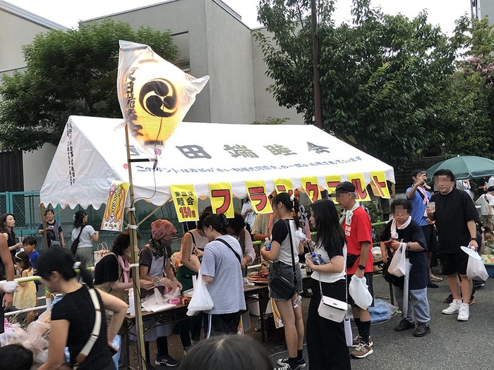 写真：東田端睦会の活動2