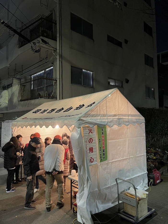 写真：田端西台自治会の活動3