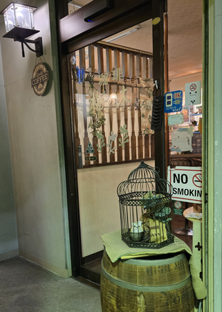 写真:梅の木外観2