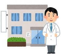イラスト:病院の前に立っている医者