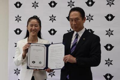 写真:防災協定締結