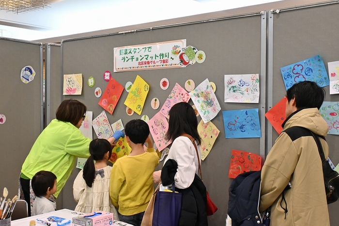 第20回 北区みんなで楽しむ食育フェア2024の会場の様子の写真
