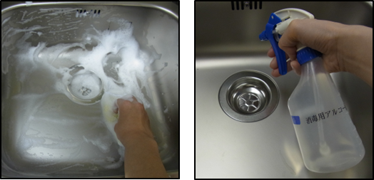 シンクを消毒する